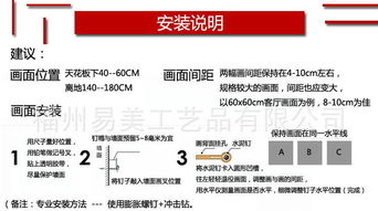 专业广告画供应与网络技术服务，厂家重点推荐产品
